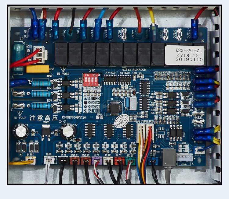 空气能智能控制主板