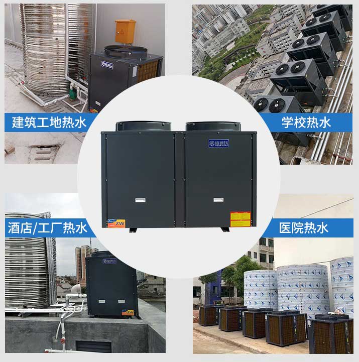 工程案例